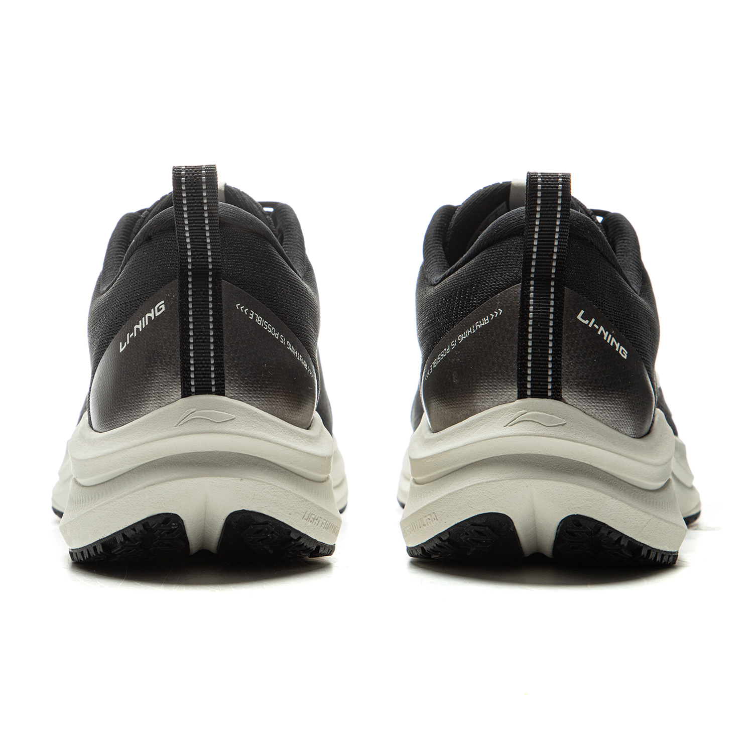 Li-Ning Men's RED HARE 8 Racin - Ultragear Running avaliação e preço
