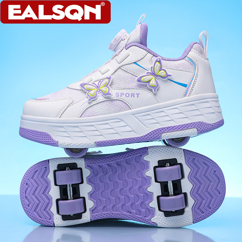 Kids's Roller Skate Shoes for  - Ultragear Running avaliação e preço