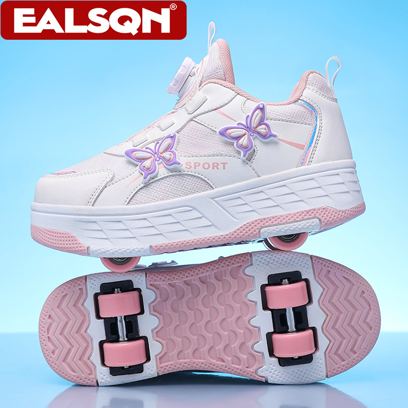 Kids's Roller Skate Shoes for  - Ultragear Running avaliação e preço
