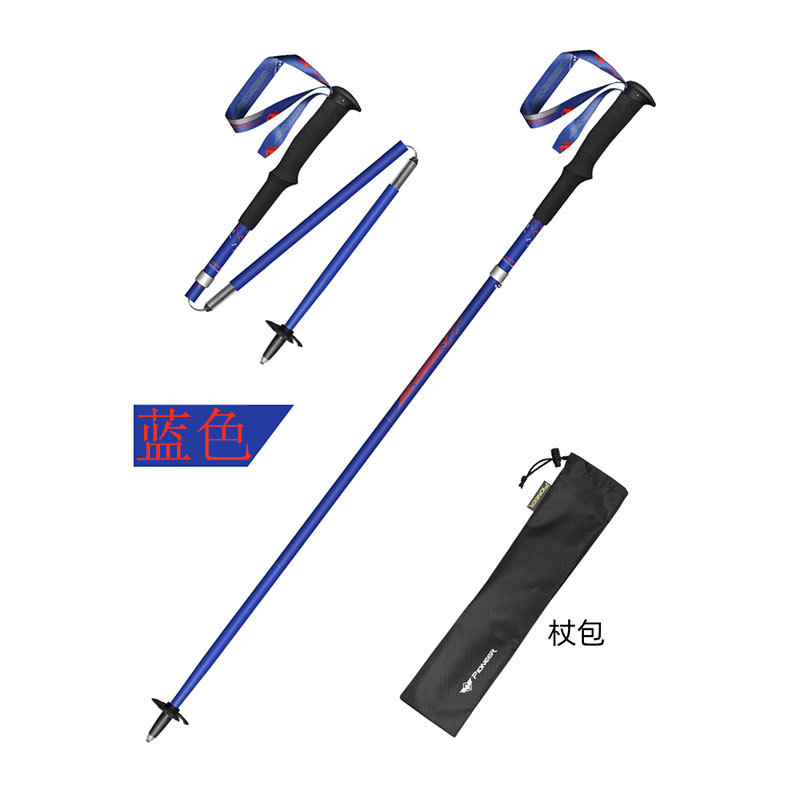 99% Carbon Fiber Folding Walki - Trekking Pole Carbon avaliação e preço
