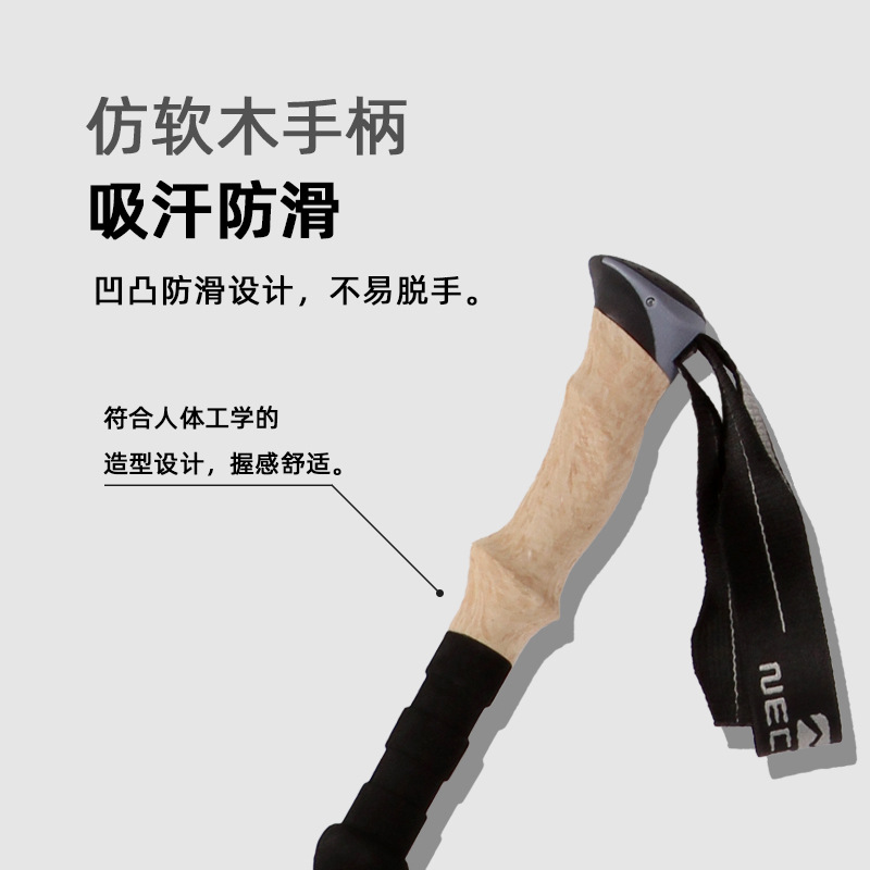 Carbon Fiber 5 Section Ultrali - Trekking Pole Carbon avaliação e preço