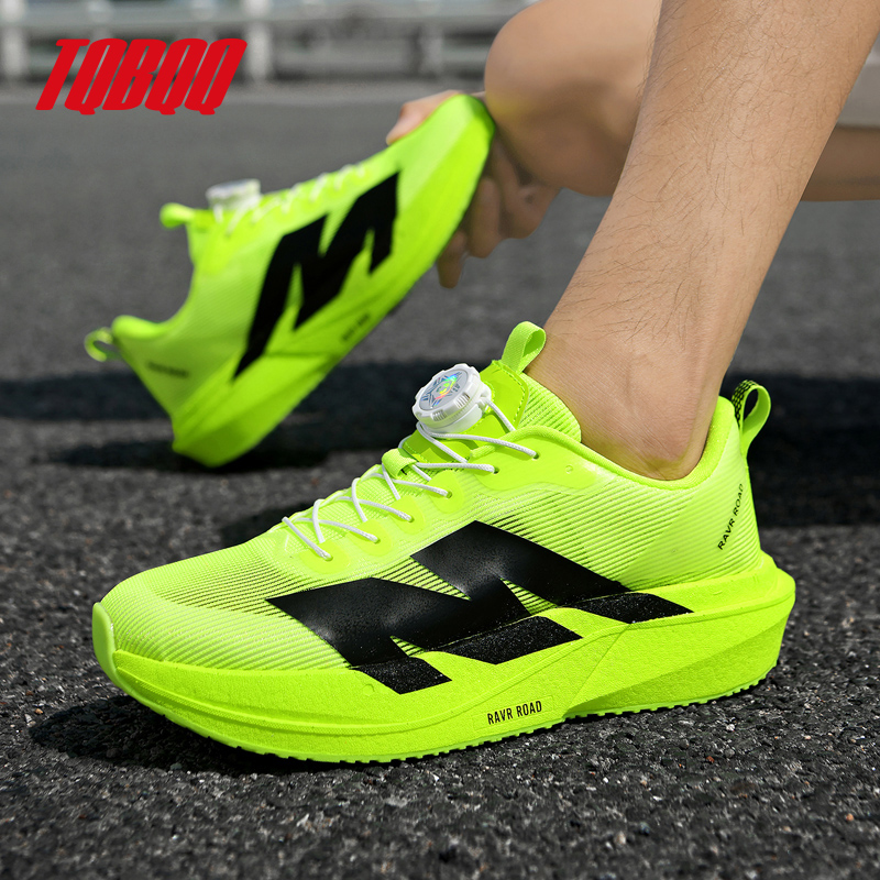 Marathon Carbon Plate Running  - Ultragear Running avaliação e preço